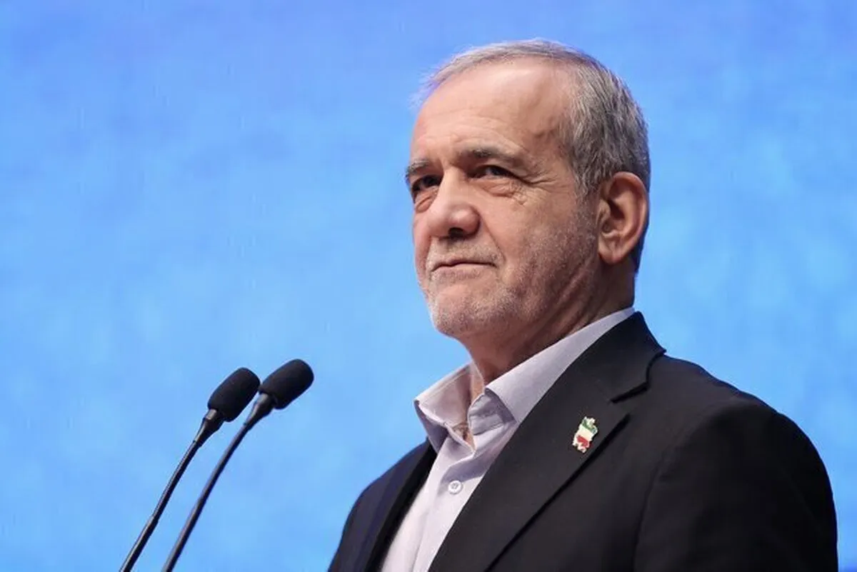 پزشکیان: بسیاری از اختلافات و نزاع‌ها ناشی از جهل و نادانی است