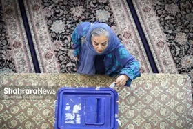 اعلام نتایج دور دوم انتخابات ریاست جمهوری ۱۴۰۳ به تفکیک استان&zwnj;ها + آمار و اینفوگرافی