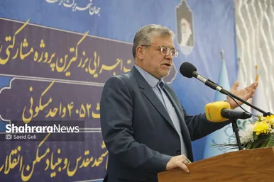 گزارش تصویری | آغاز عملیات اجرایی بزرگ‌ترین پروژه مشارکتی مسکن شرق کشور در مشهد