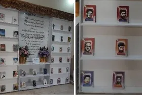 برگزاری نمایشگاه کتاب &laquo;از سربازان دفاع مقدس تا مدافعان حرم&raquo; در کتابخانه&zwnj;های رضوی
