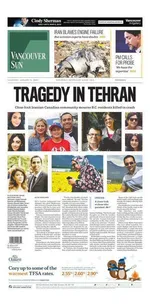 هواپیمای اوکراینی از سقوط تاکنون