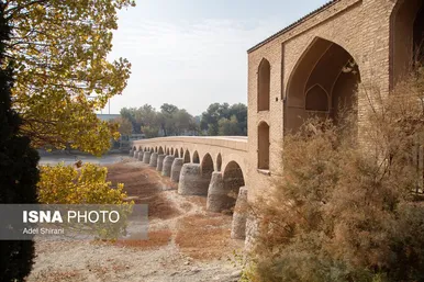 گزارش تصویری | زاینده‌رود خشکید؛ تاریخ اصفهان تخریب شد!
