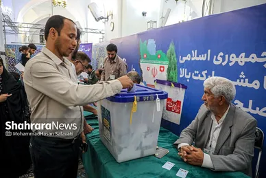 آخرین ساعات انتخابات ریاست جمهوری در حرم مطهر رضوی