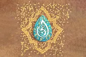 سیری در سیره امام حسن مجتبی (ع)؛ امام صبور و مدبر