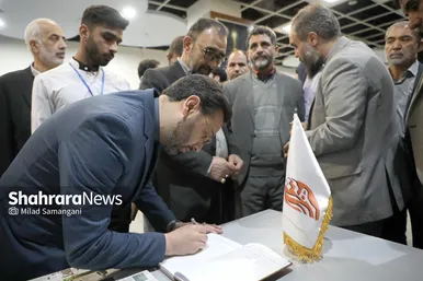 نمایشگاه هم‌افزایی ۱۱۳ تشکل فرهنگی و اجتماعی در مشهد