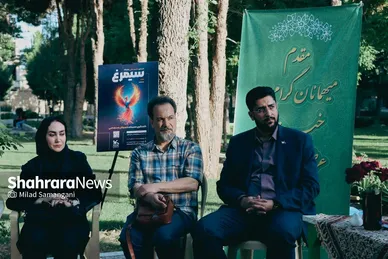 گزارش تصویری | افتتاح باشگاه سیمرغ کانون پرورش فکری کودکان و نوجوانان در مشهد