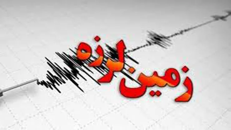 تهران همچنان در آماده‌باش/ ۳۴ پس‌لرزه تا کنون