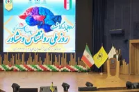 گردهمایی روز ملی روانشناس و مشاور در مشهد برگزار شد | شهروندان تنها به مشاوران دارای پروانه اشتغال مراجعه کنند + فیلم