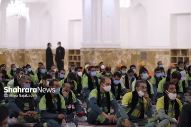 آیین تشرف و اذن خدمت خادمان شهری در مشهدالرضا (ع)