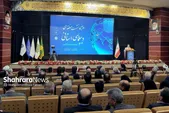 آیین افتتاحیه دومین نشست منطقه‌ای دیپلماسی استانی در مشهد مقدس برگزار شد
