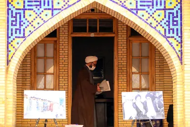 همایش ملی نکوداشت آیت الله سیدمحمود حسینی شاهرودی در مشهد