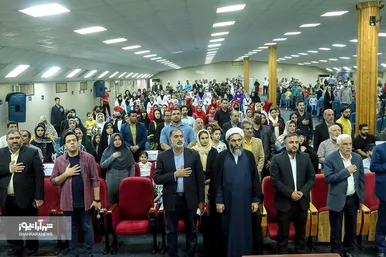 چهارمین همایش ملی «دامان»، تقدیر از والدین قهرمانان ورزش کشور در جزیره قشم
