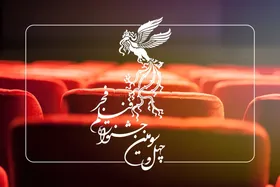 معرفی تمام فیلم&zwnj;های حاضر در جشنواره فجر ۱۴۰۳ + بازیگران و خلاصه داستان