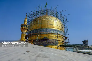 شست و شوی گنبد منور رضوی در آستانه سال نو و ماه مبارک رمضان