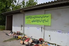معدوم&zwnj;سازی بیش از ۴ تن مواد غذایی تاریخ&zwnj;مصرف گذشته در قوچان (۳۰ اردیبهشت ۱۴۰۵)