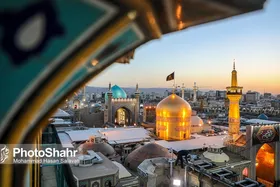 مدیرکل صداوسیمای خراسان&zwnj;رضوی: زیارت امام&zwnj;رضا(ع) انحصاری&zwnj;ترین ظرفیت جمهوری اسلامی و بزرگ&zwnj;ترین مزیت نظام برای امیدآفرینی و سرمایه اجتماعی است