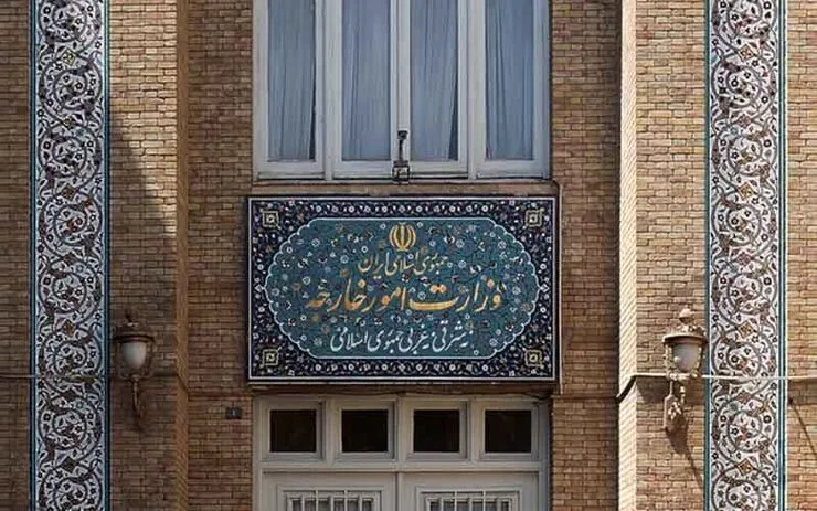 ۸ سفیر جدید جمهوری اسلامی ایران منصوب شدند
