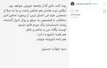 شهاب حسینی: جشنواره فجر، مراسمی برای زنده نگه داشتن شکوه از دست رفتگان اخیر است