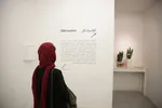 گپ و گفتی با آزاده نظام دوست، درباره آثار او در نمایشگاه «خواب زمستانی»