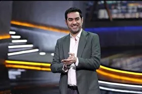 خوانندگی شهاب حسینی در آخرین قسمت برنامه &laquo;همرفیق&raquo; + فیلم