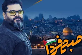 آهنگ جدید &laquo;غلامرضا صنعتگر&raquo; را بشنوید + صوت
