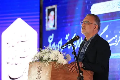 چهل و ششمین نشست کمیسیون اجتماعی و فرهنگی مجمع شهرداران کلانشهرهای ایران