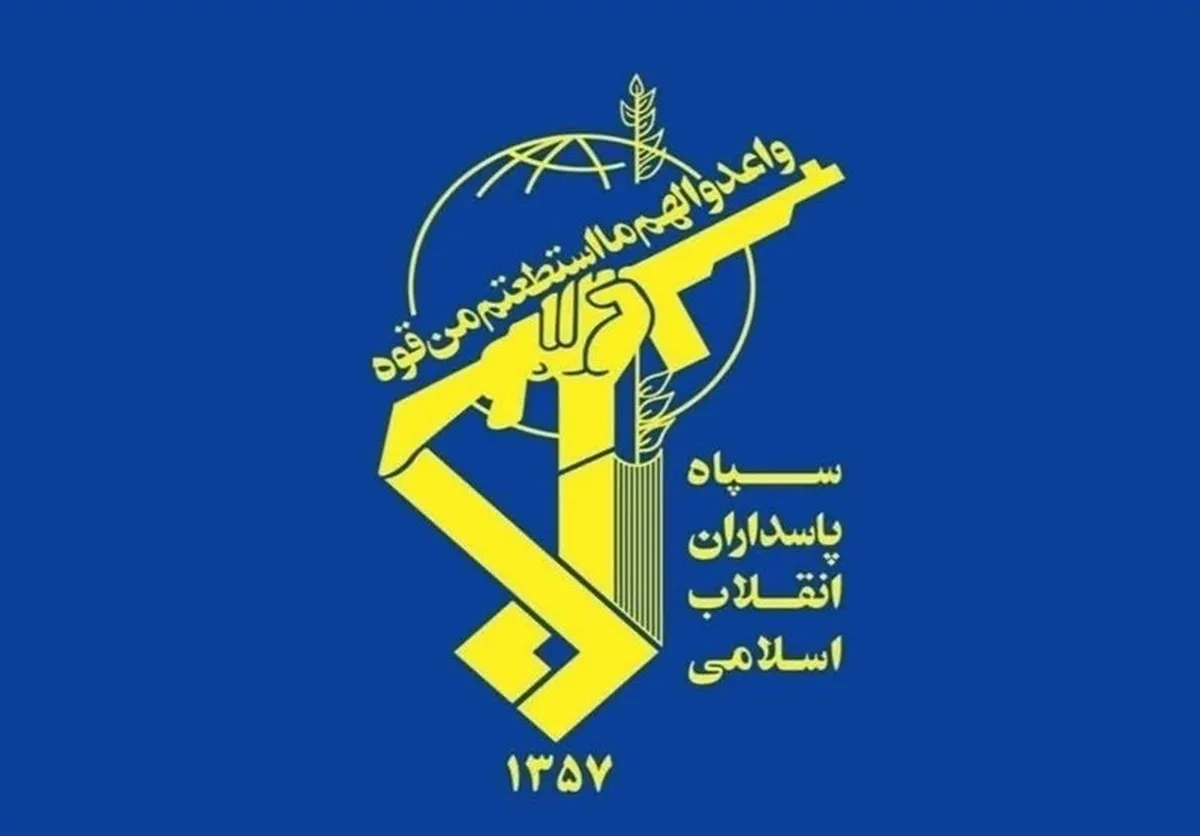 سپاه در اطلاعیه شماره ۴۱: مجموعه تاکتیکی رادار‌ها در کویت منهدم شد (۳۰ تیرماه ۱۴۰۵)