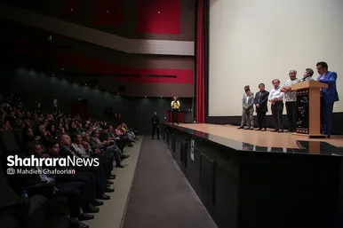 اکران خصوصی فیلم سینمایی «اکسیر جوانی»