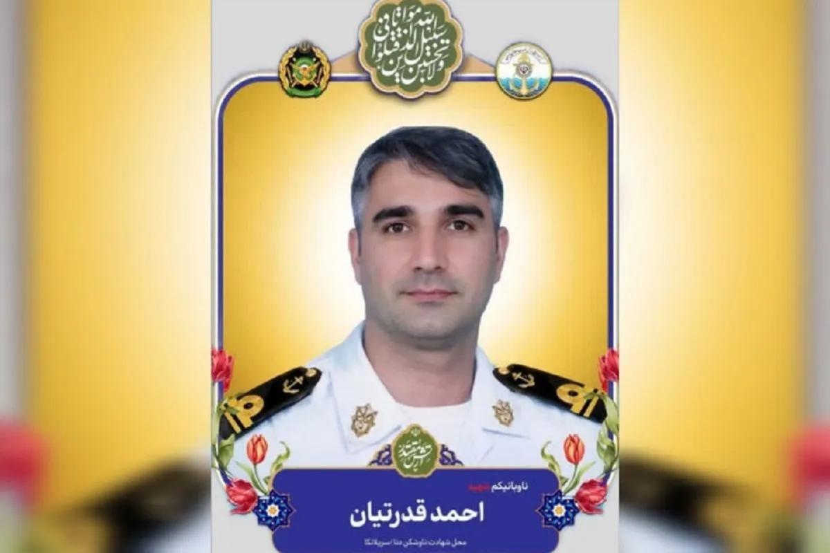 پیکر ناوبان یکم «احمد قدرتیان»، از شهدای ناو دنا، در قوچان تشییع و تدفین می‌شود