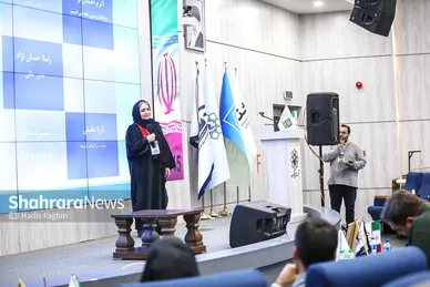گزارش تصویری | اختتامیه سومین رویداد ملی «ستاپ» در مشهد
