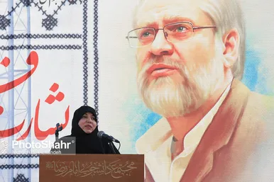 همایش بشارت فتح در مشهد‎