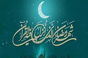 ویژه&zwnj;برنامه&zwnj;های سحر رمضان ۱۴۰۳ در تلویزیون کدام&zwnj;اند؟