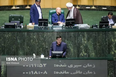 عکس‌هایی از پنجمین و آخرین روز بررسی صلاحیت وزرای پیشنهادی دولت چهاردهم