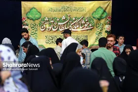 ویدئو | در جشن بزرگ امام رضایی&zwnj;ها همه پای کار بودند
