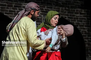 نمایش آئینی «ام زهرا»