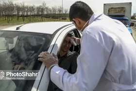 آمار کرونا در ایران ۲۸ اسفند | فوت ۸۹ بیمار کرونایی جدید در شبانه&zwnj;روز گذشته