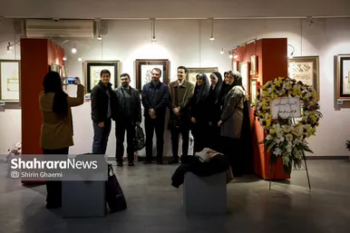 گزارش تصویری | نمایشگاه گروهی خوشنویسی «محفل عشق»