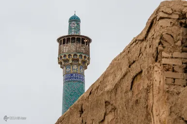 روز اصفهان