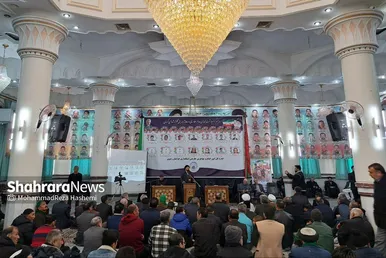 مراسم گرامیداشت شهدای افغانستانی حمله تروریستی کرمان در مشهد