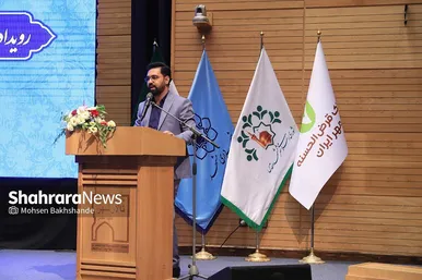 رویداد بزرگ کشوری مشهد شهر دوستدار دوچرخه