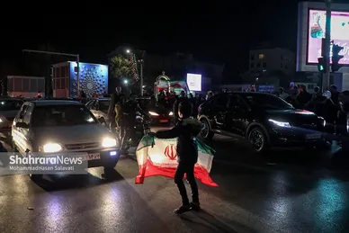 شادی مردم مشهد بعد از برد تیم ملی ایران