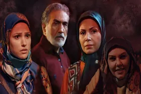 سریال &laquo;احضار&raquo; در شبکه نسیم + زمان پخش