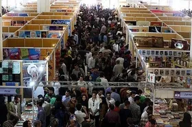 آغاز ثبت&zwnj;نام خبرنگاران برای حضور در نمایشگاه کتاب