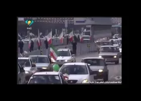 حضور پورشور مشهدی&zwnj;ها در راهپیمایی خودرویی سالروز ۲۲بهمن + فیلم