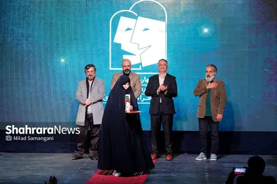 مراسم اختتامیه سی‌وچهارمین جشنواره تئاتر استانی خراسان رضوی