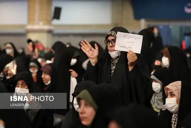 دیدار جمعی از بانوان فرهیخته کشور با مقام معظم رهبری