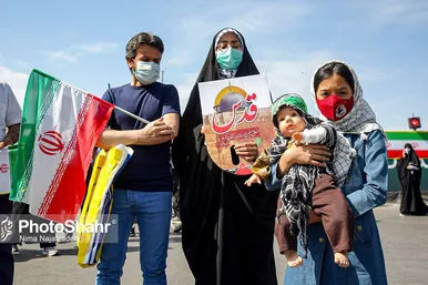 راهپیمایی روز جهانی قدس