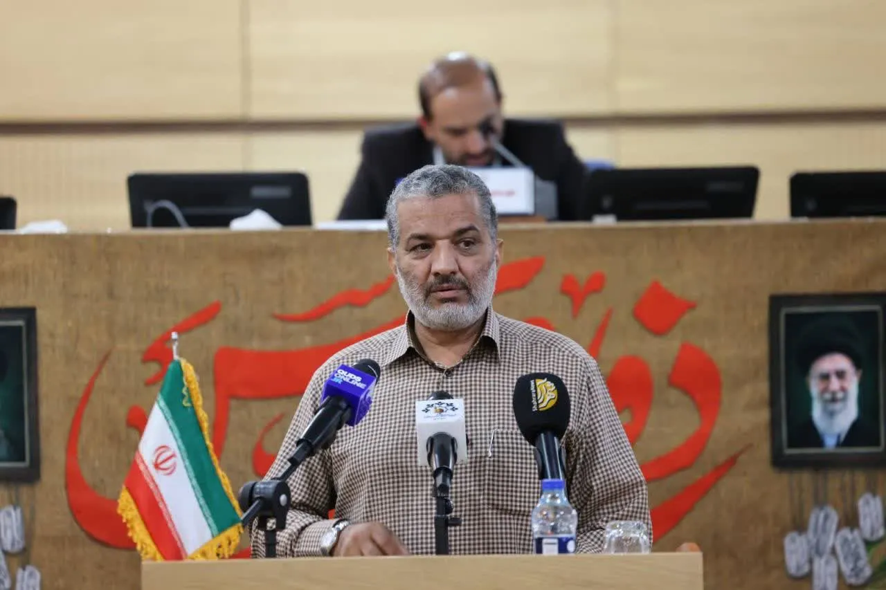 موحدی
