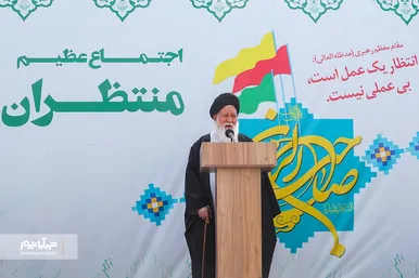 اجتماع عظیم منتظران ظهور در مشهد