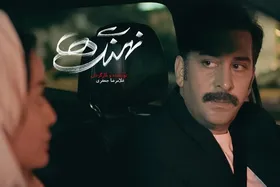 اکران &laquo;نهنگ&zwnj;ها&raquo; در سینما&zwnj;های هنروتجربه از فردا (۲ آبان ۱۴۰۳) + تیزر